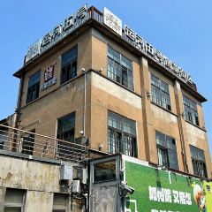 Yu Wei Chuan Cai  ( Ye Xiao Hang Mu Dian ) 여행 사진