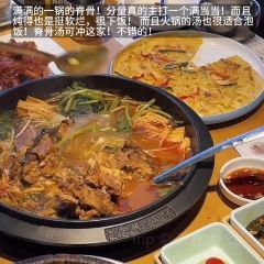 韩香福烤肉庄园(韩乐坊店) 여행 사진