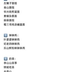 HONG DING YAN User Photo