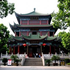 LUFUJIULOU 여행 사진