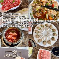 兴乐烧麦馆 User Photo