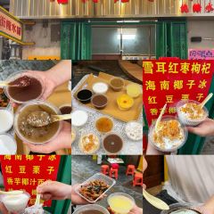 大燚果木烧鹅·明炉头牌清远鸡(山湖城店) User Photo