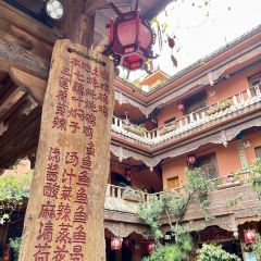 九重葛 여행 사진