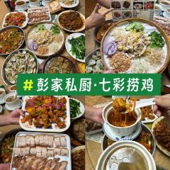 大燚果木烧鹅·明炉头牌清远鸡(山湖城店) User Photo