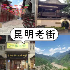 AI SHANG JUN User Photo