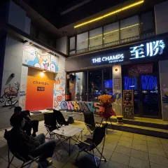 微醺bar User Photo