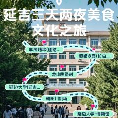 Shunji Traditional Cold Noodles User Photo