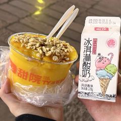 CHEN SHI REN JIA User Photo