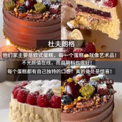 贤花饭店(韩乐坊东街店) User Photo