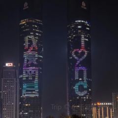 LAO SAN YANG User Photo