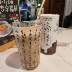 仓桥直街臭豆腐 User Photo