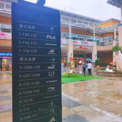 魏家凉皮(王府井奥莱西咸小镇店) User Photo