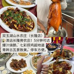 超燃一品桑拿雞•桑拿牛肉•桑拿魚（廣泰店）張用戶圖片