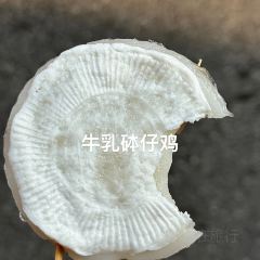 DA RUN LONG YAN ZHA ZHU ROU 여행 사진