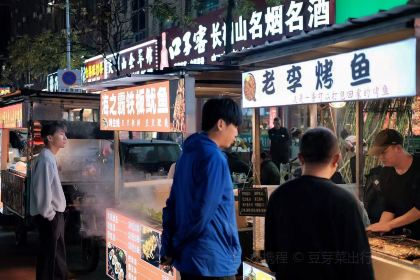 GU MING DA GUAN YUAN DIAN