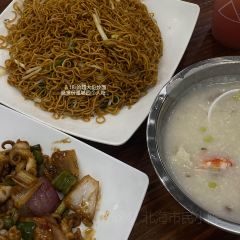 YUAN LU LU 여행 사진