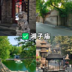 JINKUNGE·TONGLUSHUANROU 여행 사진