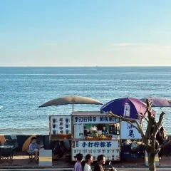 杯杯乐 여행 사진