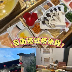 经典老菜坊·开封灌汤包 User Photo