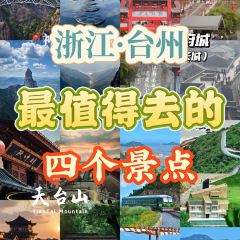 王天顺海苔饼 User Photo