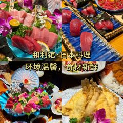 众品老方子锅贴甜沫(总店) 여행 사진