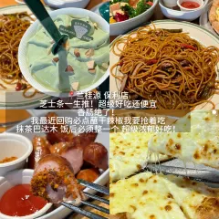 咖啡與海張用戶圖片