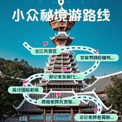 甘家界牌檸檬鴨(東葛店)張用戶圖片