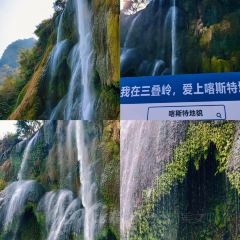 一品凉饭庄·建水人家分店 User Photo