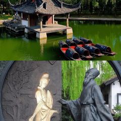 绘璟轩·不醒人室 User Photo