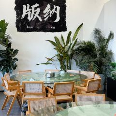 泰椰天香·江景六国料理 User Photo