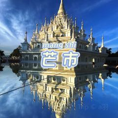 Lanlu Breakfast User Photo