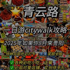 Dan's Crispy Duck User Photo