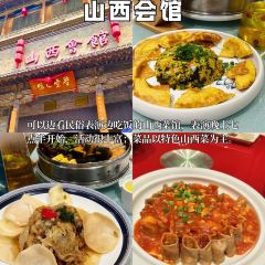 清和元(五龙口街店) User Photo