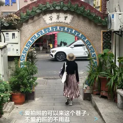 清叶鸡蛋汉堡 User Photo