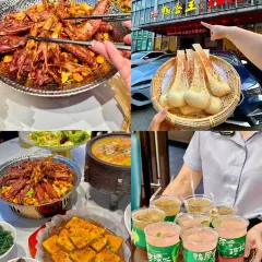 KING OF DUCKLIP User Photo