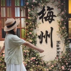 王记老字号糖水(宁江路店) User Photo