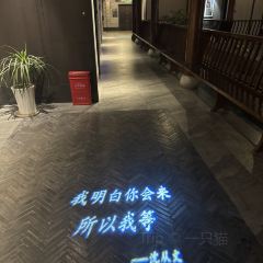 翠花苗餅張用戶圖片