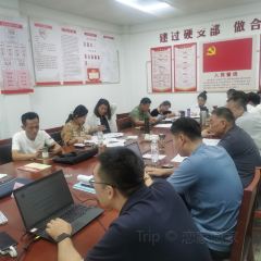 聚顺源(崇义路店) User Photo