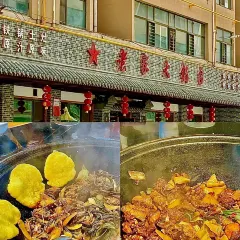 天全唐王米粉(海湖店) 여행 사진