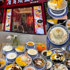 阿荣砂锅粥(永护路店) User Photo