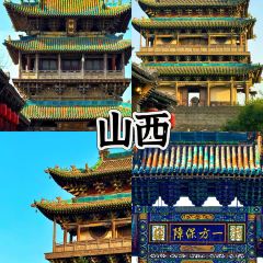 Xi gong fan zhuang kuai can ting ( xi gong xiao jie dian ) User Photo