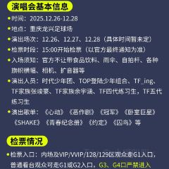 天棒老火锅(老店) User Photo