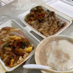 YUAN LU LU 여행 사진