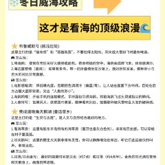 韩香福烤肉庄园(韩乐坊店) 여행 사진