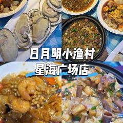 江海渔家菜(大连市名店) User Photo