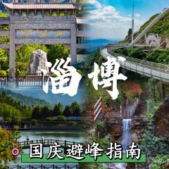 味到家媽媽菜(王舍路店)張用戶圖片