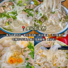 Ms·lin Sea Food User Photo