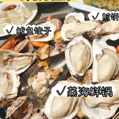 贤花饭店(韩乐坊东街店) User Photo