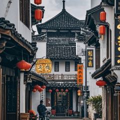 食在徽菜餐厅 User Photo