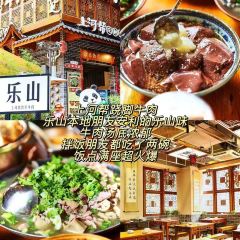 ZHUSANTIANPIYA User Photo